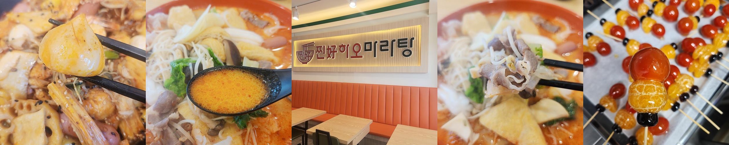 서울대입구역 중국집 베스트 추천 리스트 TOP 10