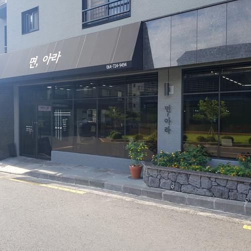 제주도 고기국수 베스트 추천 리스트 TOP 10