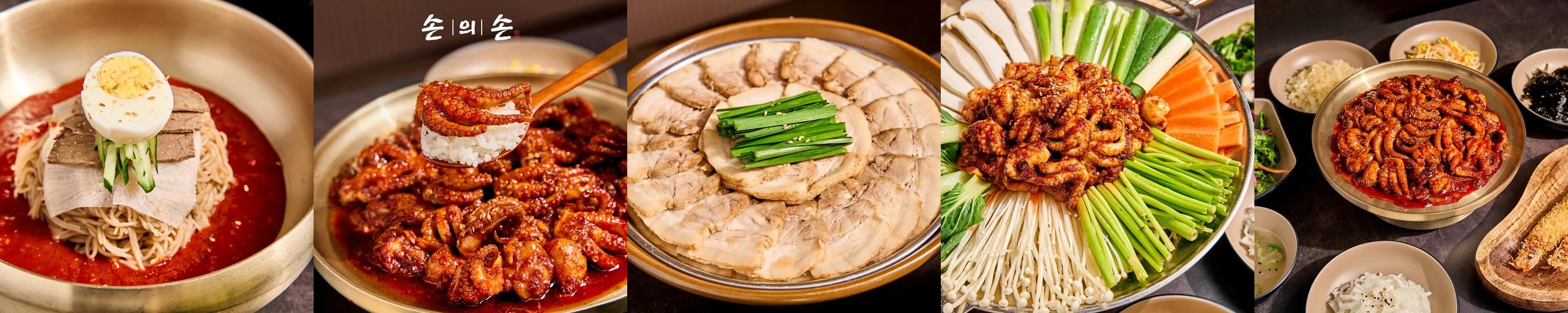 경주 용황 맛집 베스트 추천 리스트 TOP 10