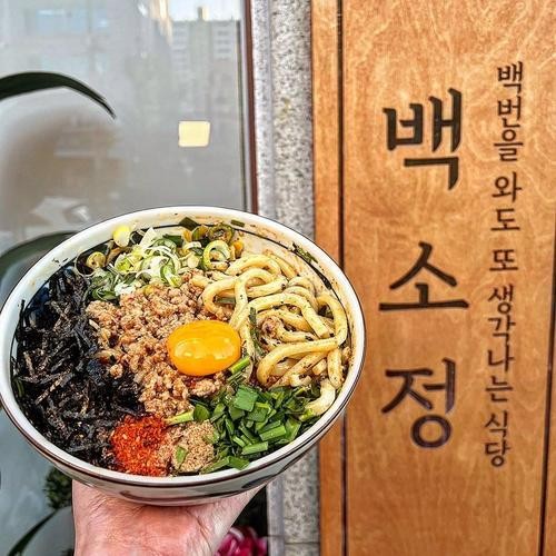 남한강 맛집 베스트 추천 리스트 TOP 10
