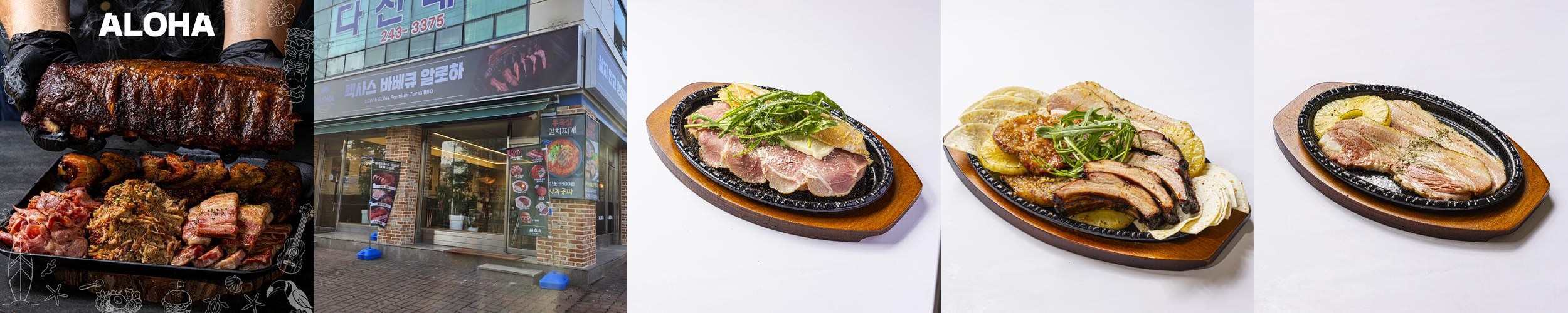 송죽동 맛집 베스트 추천 리스트 TOP 10