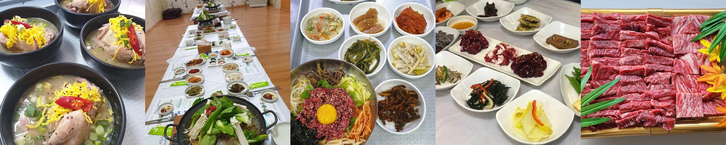 해남 맛집 추천 베스트 리스트 TOP 10