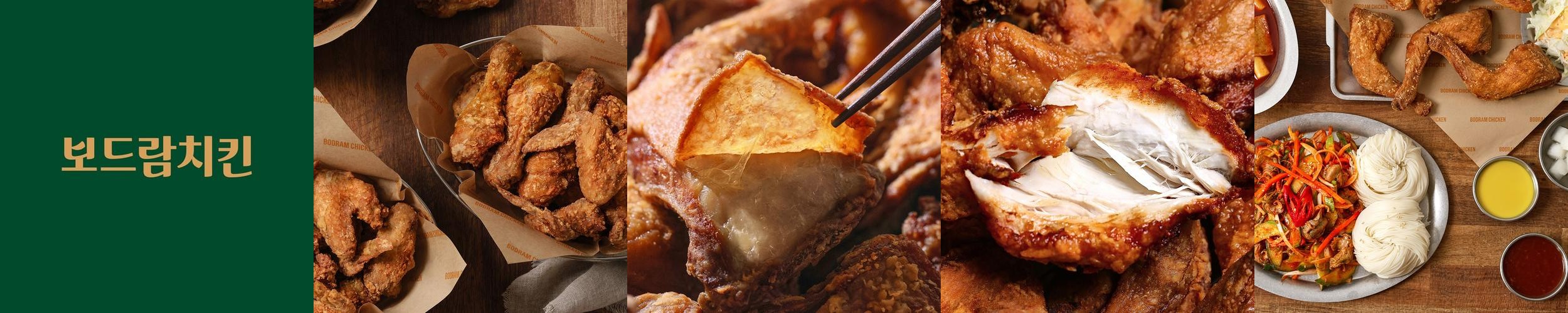 소사역 맛집 베스트 추천 리스트 TOP 10