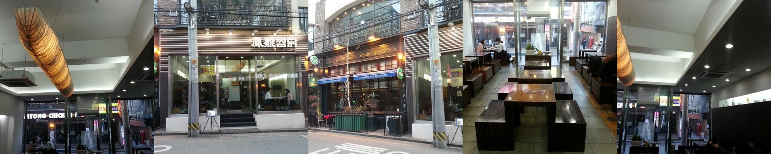 강남역 고기집 베스트 추천 리스트 TOP 10