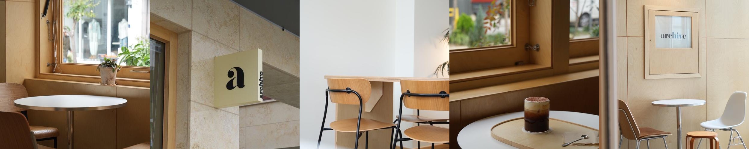 청주 예쁜 카페 베스트 추천 리스트 TOP 10