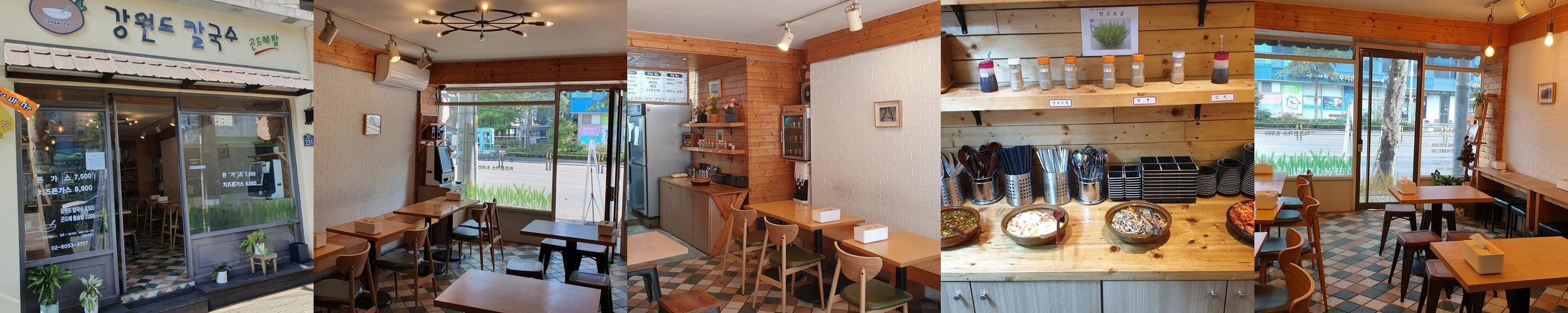 용산 한정식 베스트 추천 리스트 TOP 10 용산 한정식 베스트 추천 리스트 TOP 10