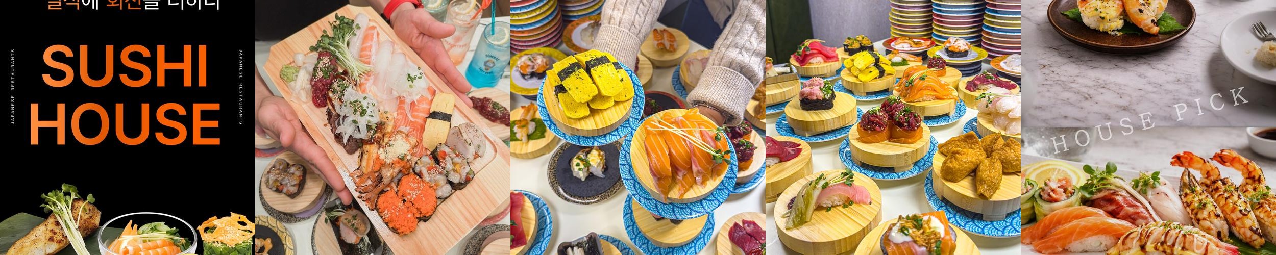 안양 가성비 맛집 베스트 추천 리스트 TOP 10