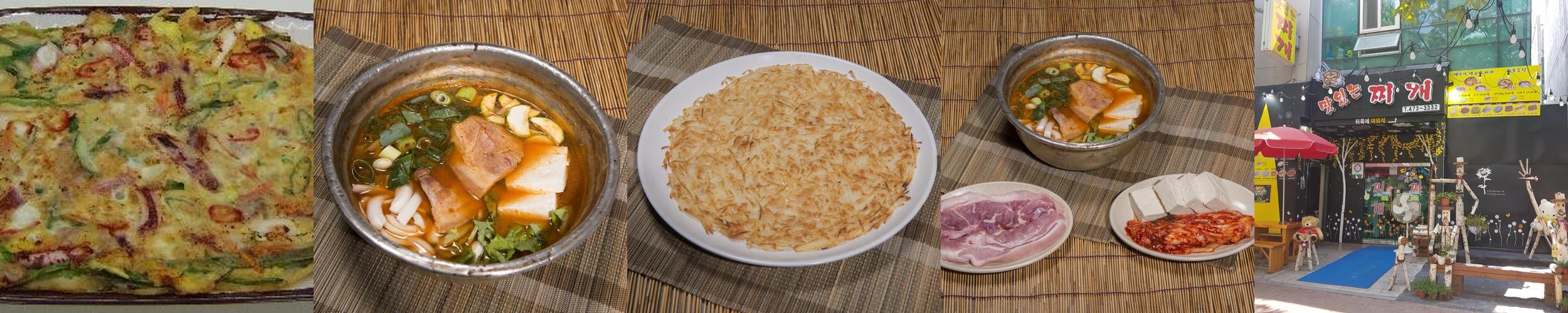 안양 가성비 맛집 베스트 추천 리스트 TOP 10