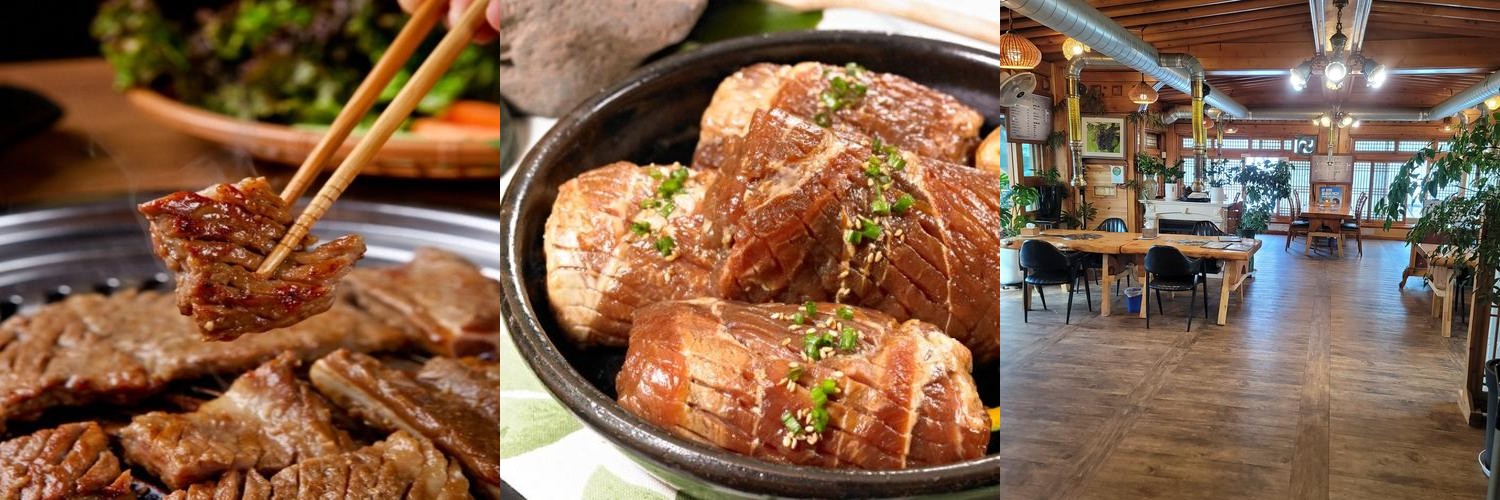 퇴촌 맛집 베스트 추천 리스트 TOP 10 퇴촌 맛집 베스트 추천 리스트 TOP 10