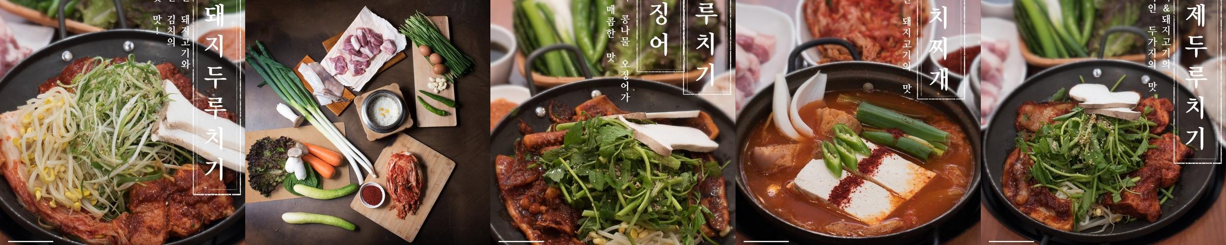 녹양역 맛집 베스트 추천 리스트 TOP 10