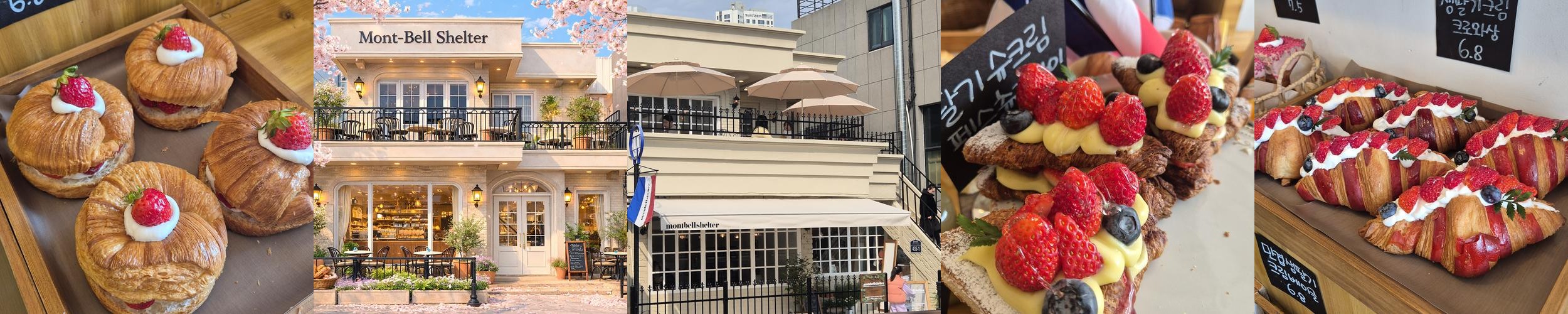 온천천 카페거리 맛집 베스트 추천 리스트 TOP 10 온천천 카페거리 맛집 베스트 추천 리스트 TOP 10