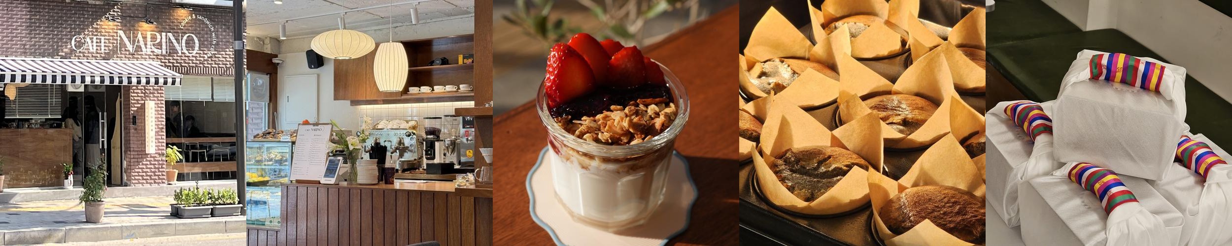 후암동 맛집 베스트 추천 리스트 TOP 10