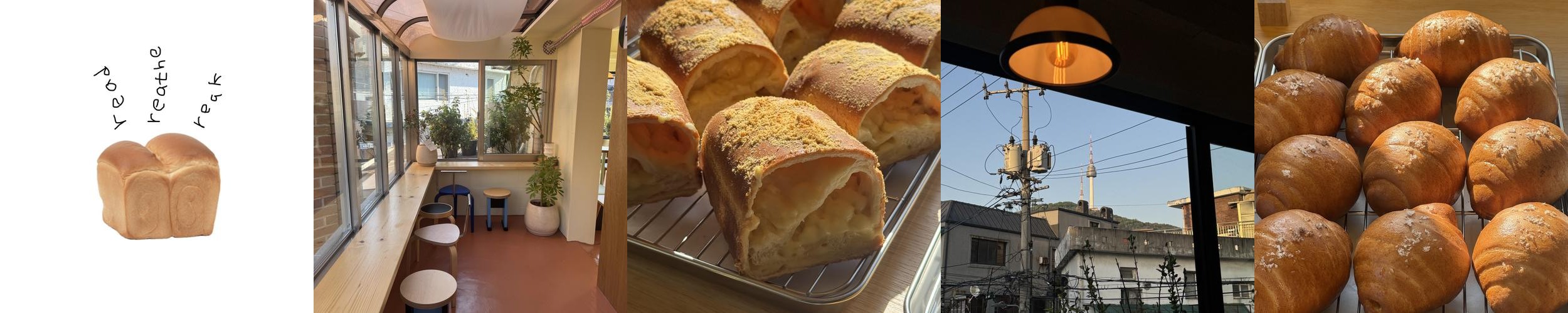 후암동 맛집 베스트 추천 리스트 TOP 10