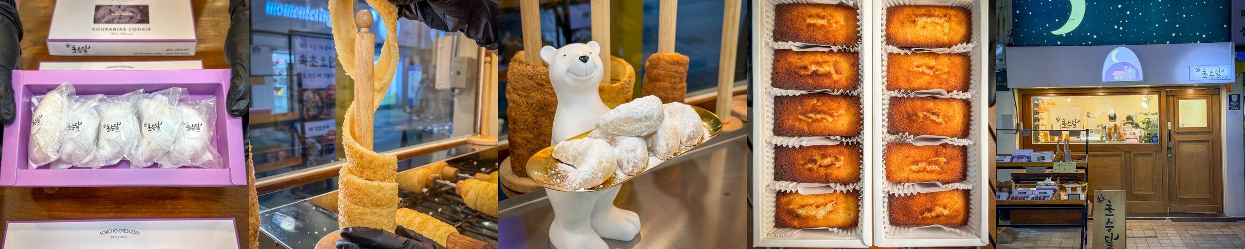 동명동 커피 맛집 베스트 추천 리스트 TOP 10 동명동 커피 맛집 베스트 추천 리스트 TOP 10