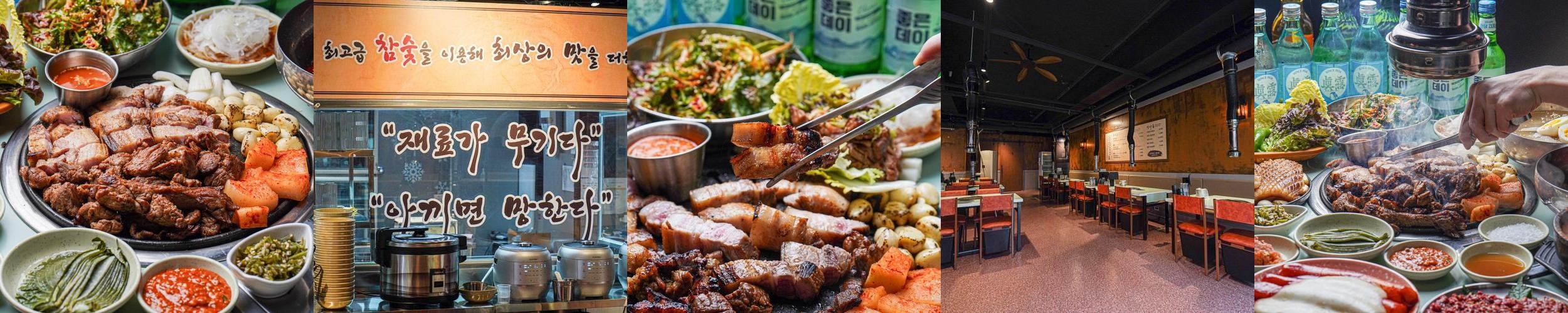 상남시장 맛집 베스트 추천 리스트 TOP 10 상남시장 맛집 베스트 추천 리스트 TOP 10