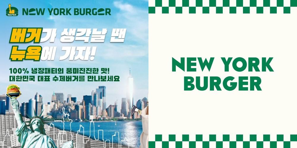 대학로 피자 맛집 베스트 추천 리스트 TOP 10