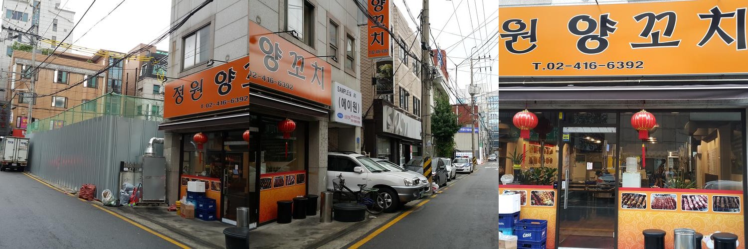 방이역 맛집 베스트 추천 리스트 TOP 10