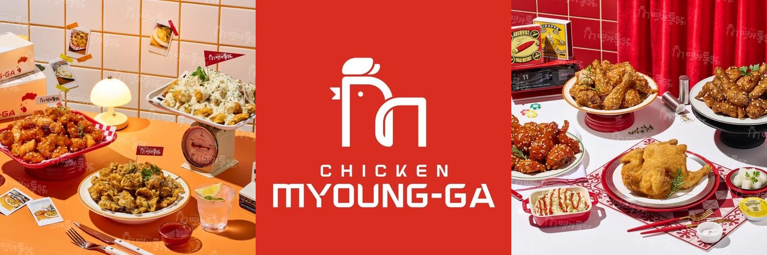 방이역 맛집 베스트 추천 리스트 TOP 10
