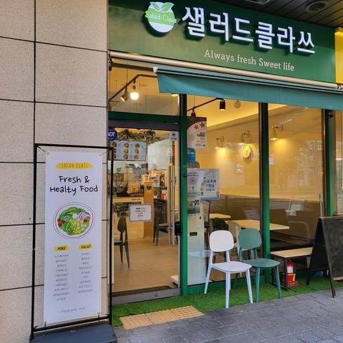 영등포 타임스퀘어 파스타 베스트 추천 리스트 TOP 10