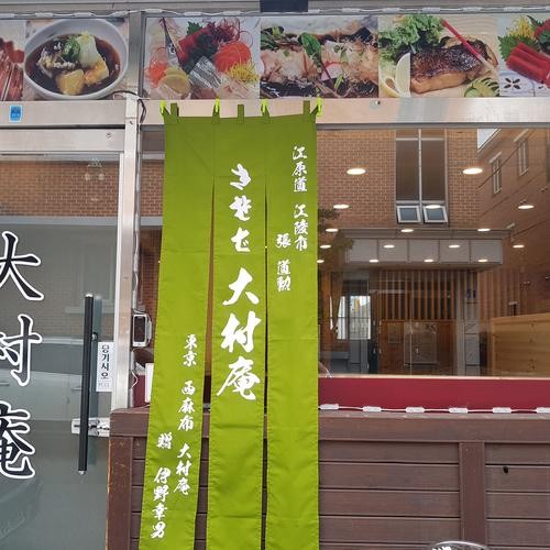 강릉 송정해수욕장 맛집 베스트 추천 리스트 TOP 10