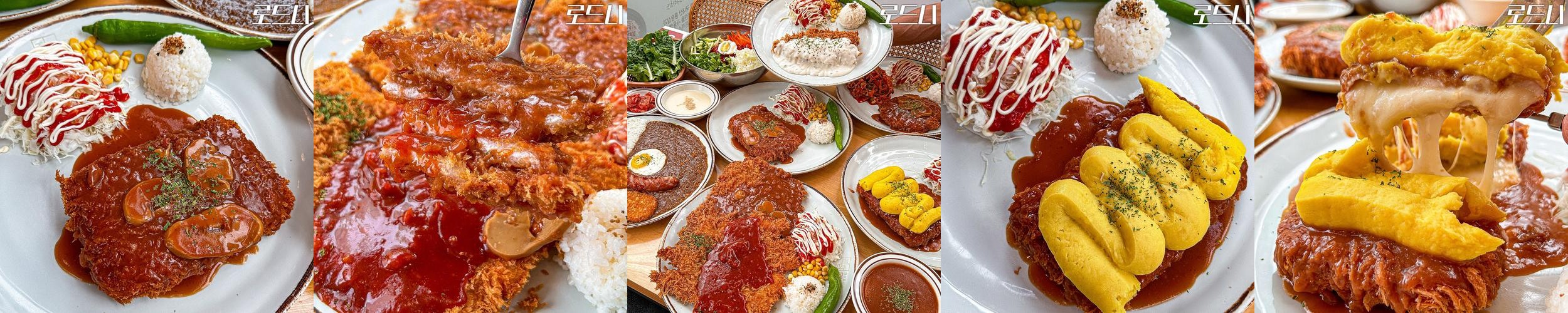 부천 가성비 맛집 베스트 추천 리스트 TOP 10