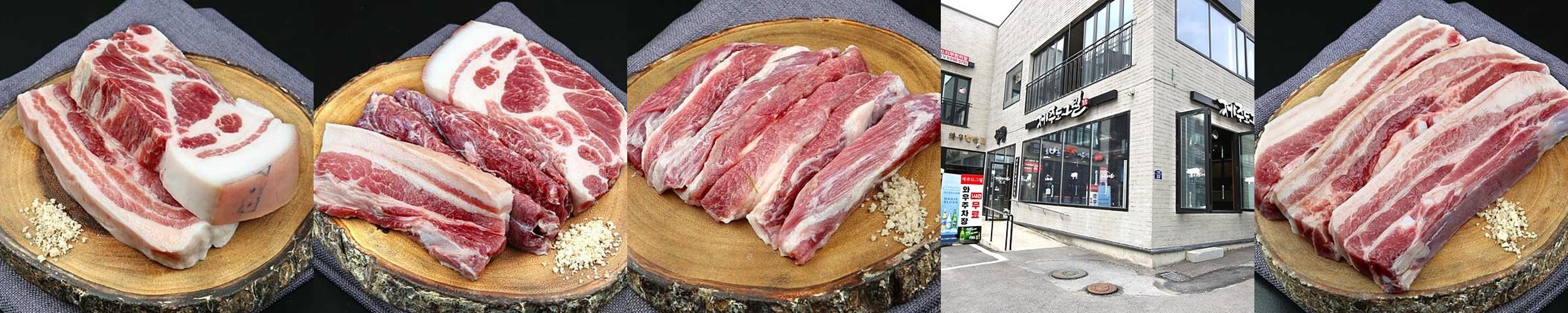 봉담 고기 맛집 베스트 추천 리스트 TOP 10 봉담 고기 맛집 베스트 추천 리스트 TOP 10