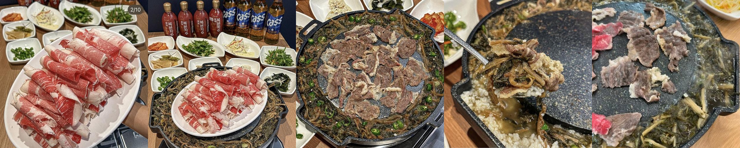대전 동구 맛집 베스트 추천 리스트 TOP 10