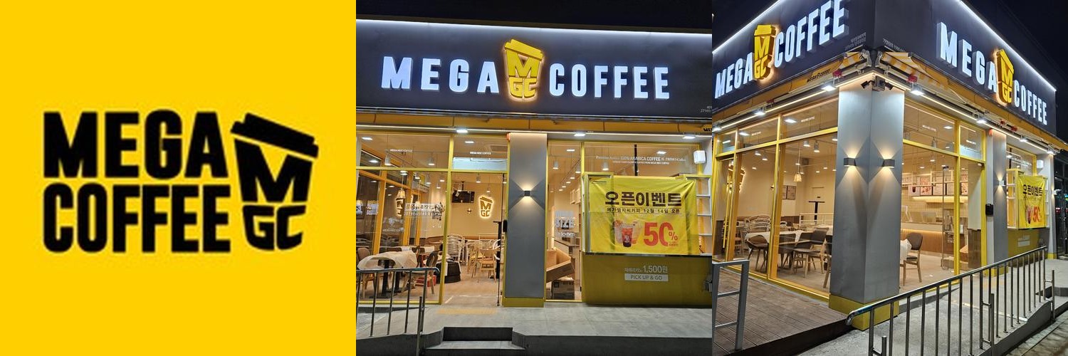 용인 역북 맛집 베스트 추천 리스트 TOP 10 용인 역북 맛집 베스트 추천 리스트 TOP 10