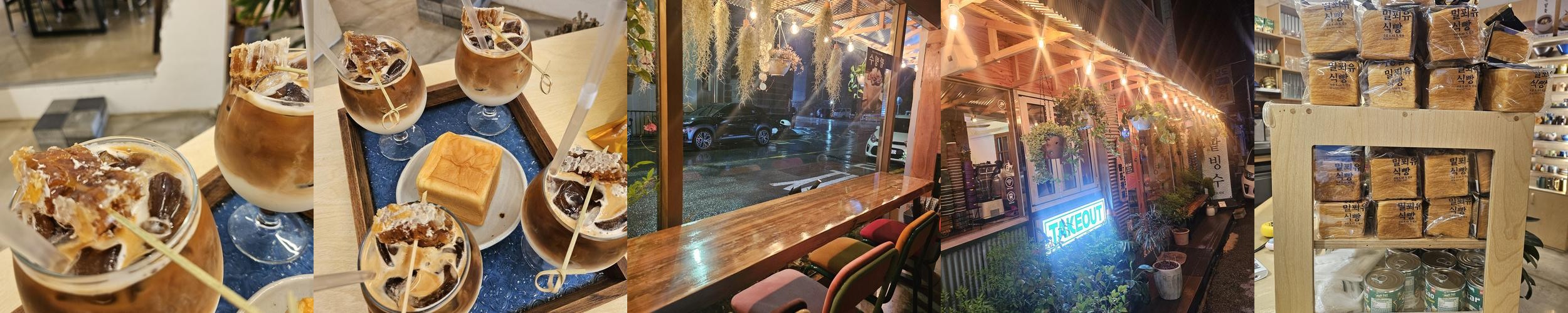 삼천포 카페 베스트 추천 리스트 TOP 10 삼천포 카페 베스트 추천 리스트 TOP 10