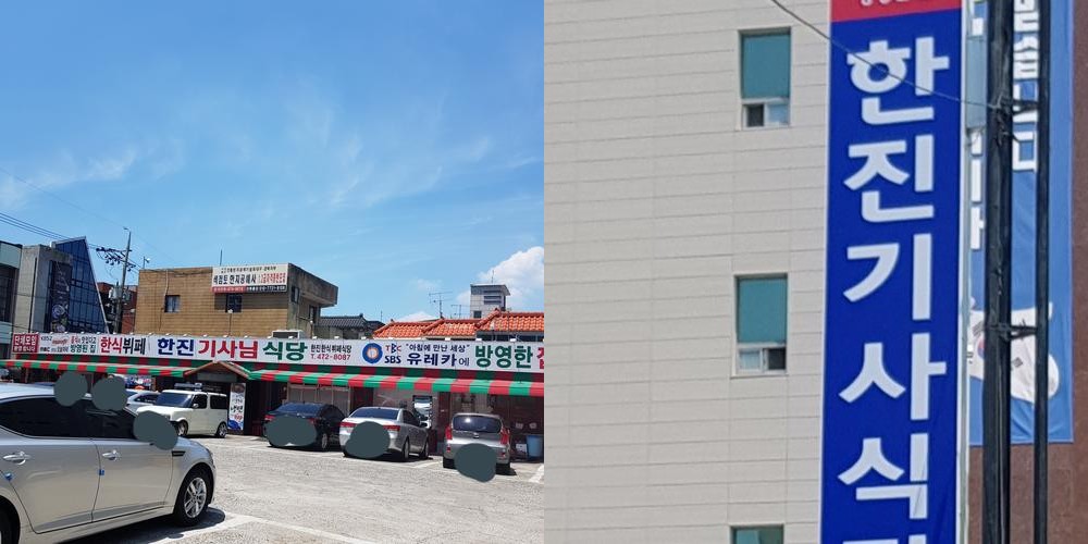 대구 뷔페 맛집 베스트 추천 리스트 TOP 10 대구 뷔페 맛집 베스트 추천 리스트 TOP 10