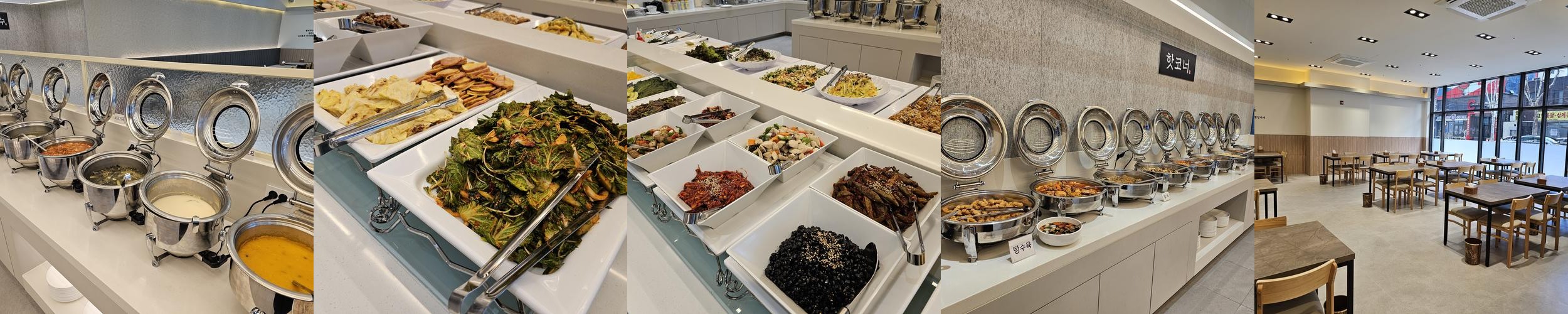 대구 뷔페 맛집 베스트 추천 리스트 TOP 10 대구 뷔페 맛집 베스트 추천 리스트 TOP 10