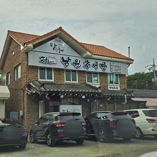 시흥 대야동 맛집 베스트 추천 리스트 TOP 10