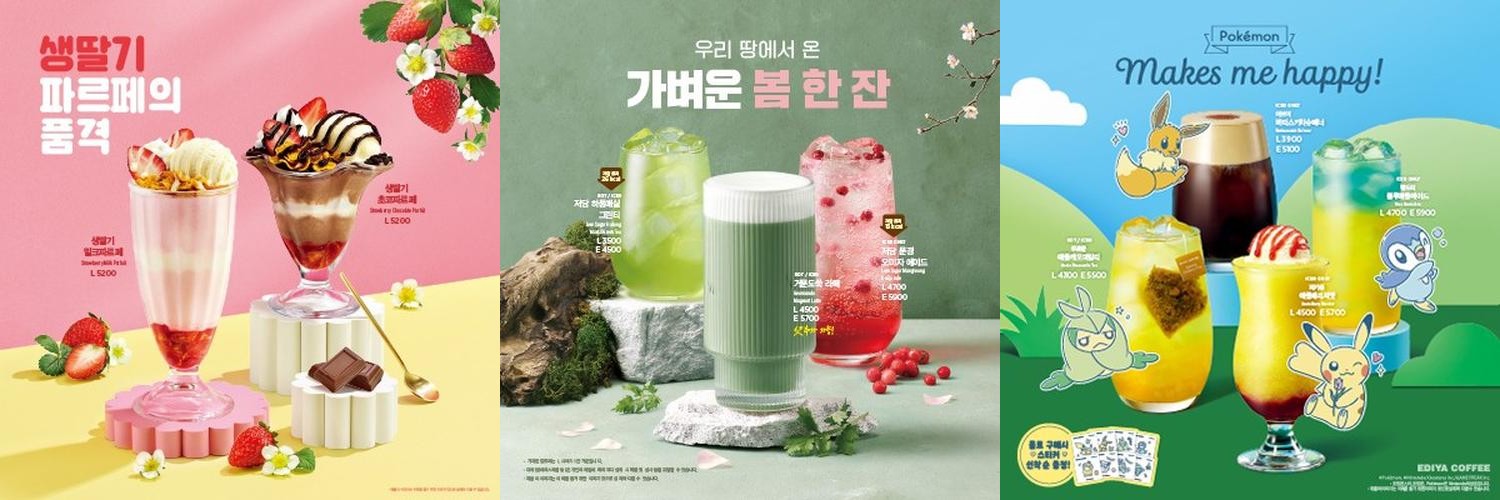 태화동 맛집 베스트 추천 리스트 TOP 10