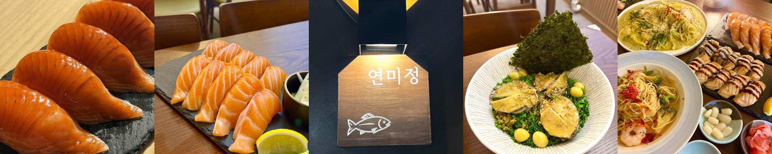 양재동 맛집 베스트 추천 리스트 TOP 10