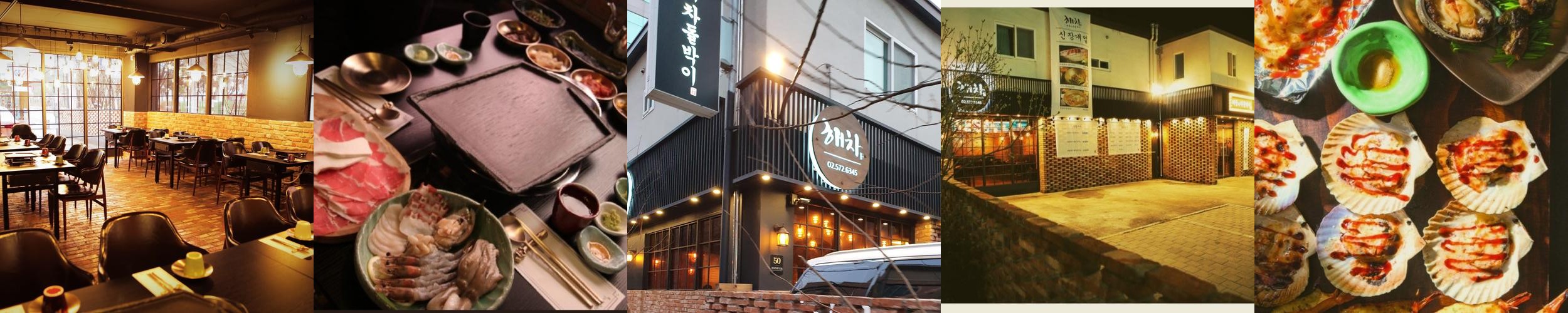 양재동 맛집 베스트 추천 리스트 TOP 10