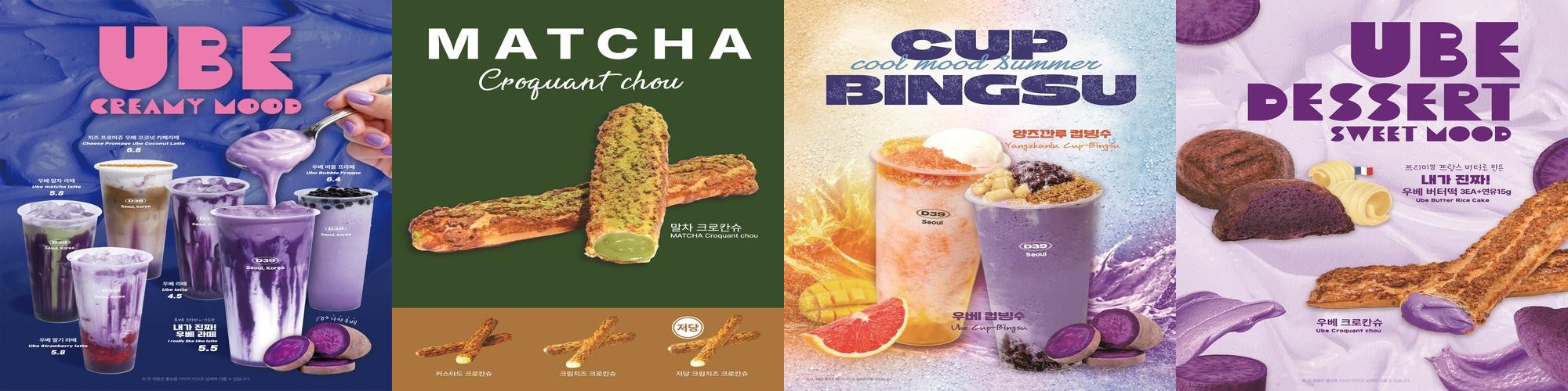 안양종합운동장 맛집 베스트 추천 리스트 TOP 10
