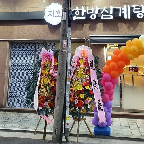 마포구청역 맛집 베스트 추천 리스트 TOP 10
