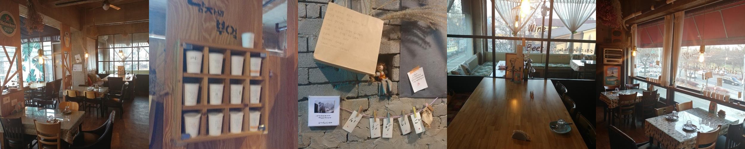 욱수동 맛집 베스트 추천 리스트 TOP 10
