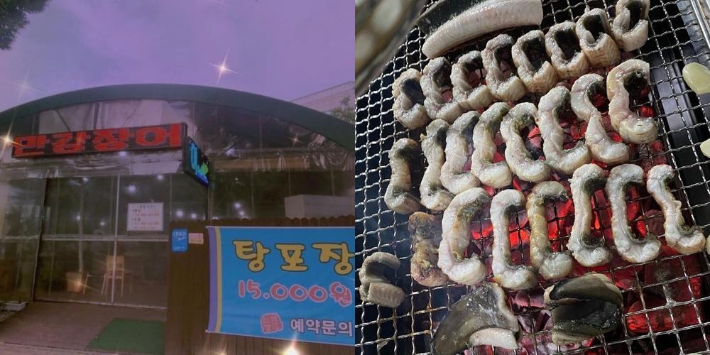 욱수동 맛집 베스트 추천 리스트 TOP 10