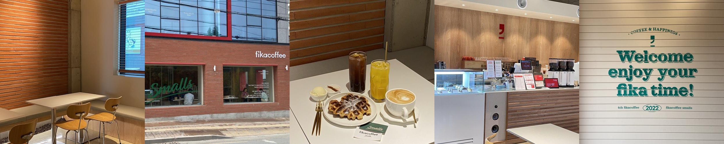 욱수동 맛집 베스트 추천 리스트 TOP 10