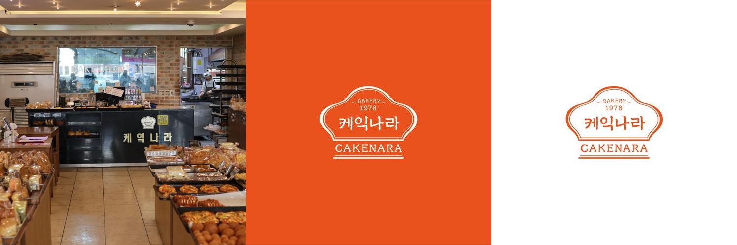 지산동 카페 베스트 추천 리스트 TOP 10 지산동 카페 베스트 추천 리스트 TOP 10