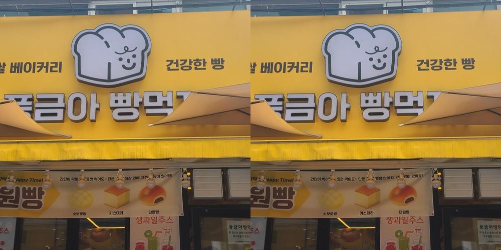 지산동 카페 베스트 추천 리스트 TOP 10 지산동 카페 베스트 추천 리스트 TOP 10