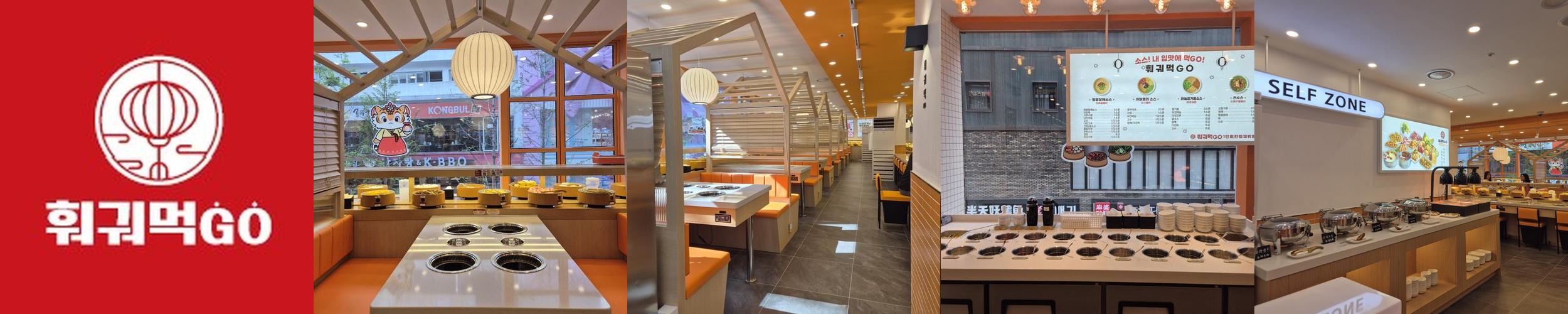 세종문화회관 맛집 베스트 추천 리스트 TOP 10 세종문화회관 맛집 베스트 추천 리스트 TOP 10