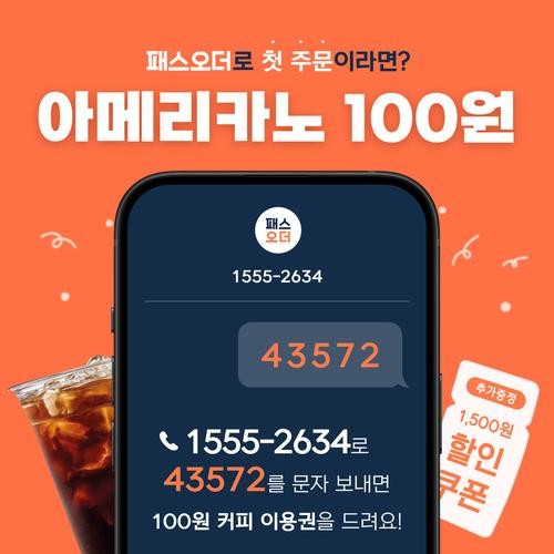 세종문화회관 맛집 베스트 추천 리스트 TOP 10 세종문화회관 맛집 베스트 추천 리스트 TOP 10