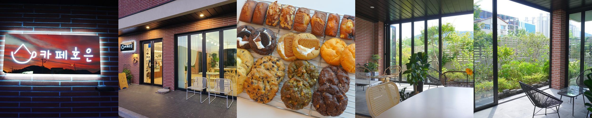 웅천 맛집 베스트 추천 리스트 TOP 10
