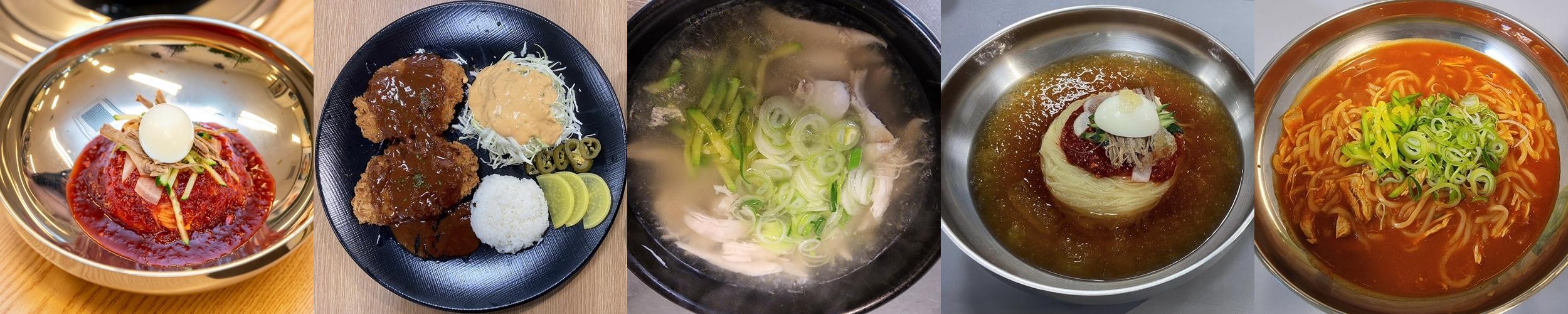 부산 해운대 밀면 맛집 베스트 추천 리스트 TOP 10