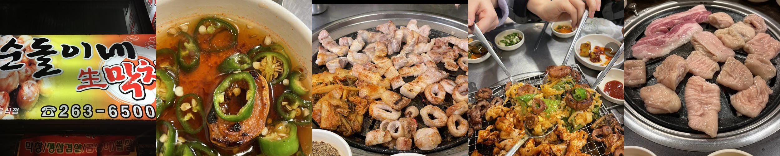 광주 문흥동 맛집 베스트 추천 리스트 TOP 10