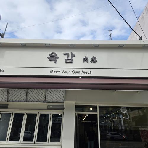 광주 문흥동 맛집 베스트 추천 리스트 TOP 10