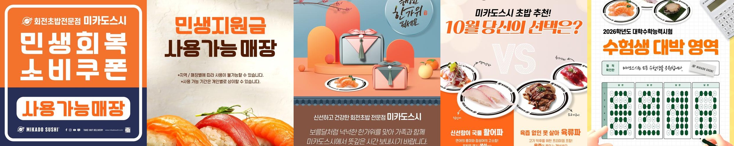 장곡동 맛집 베스트 추천 리스트 TOP 10
