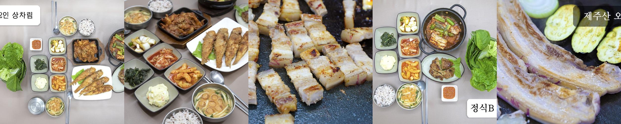 제주 동문시장 근처 맛집 베스트 추천 리스트 TOP 10